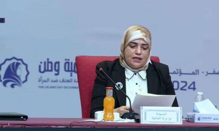 وزيرة المالية: الحكومة اتخذت جملة من الإجراءات الداعمة للمرأة العراقية