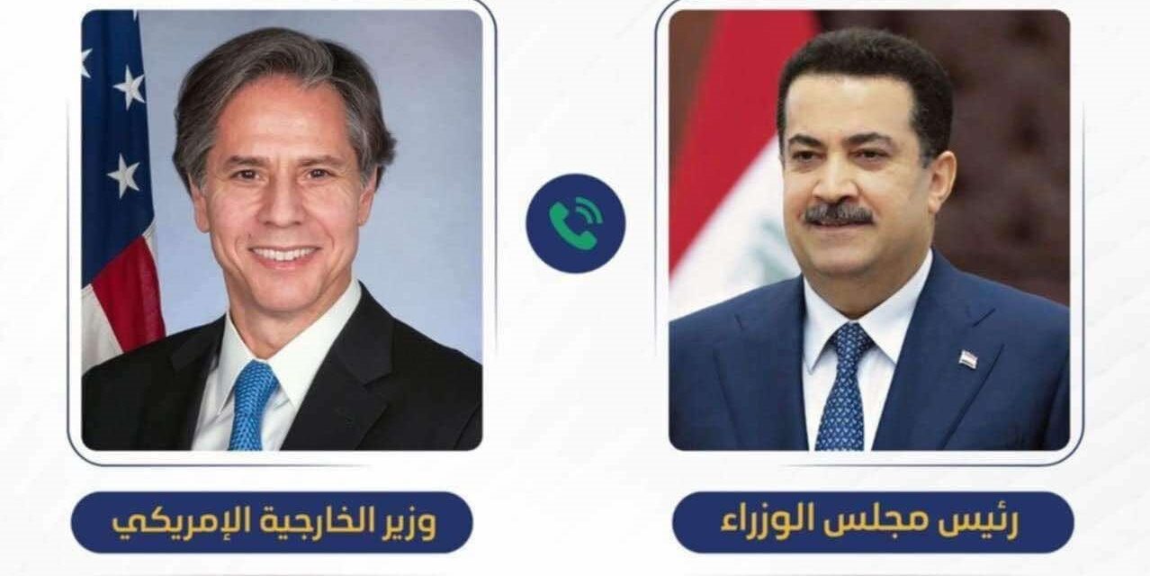 باتصال هاتفي مع وزير الخارجية الأمريكي.. رئيس الوزراء يشدد على استمرار التواصل لإنهاء مهام التحالف في العراق